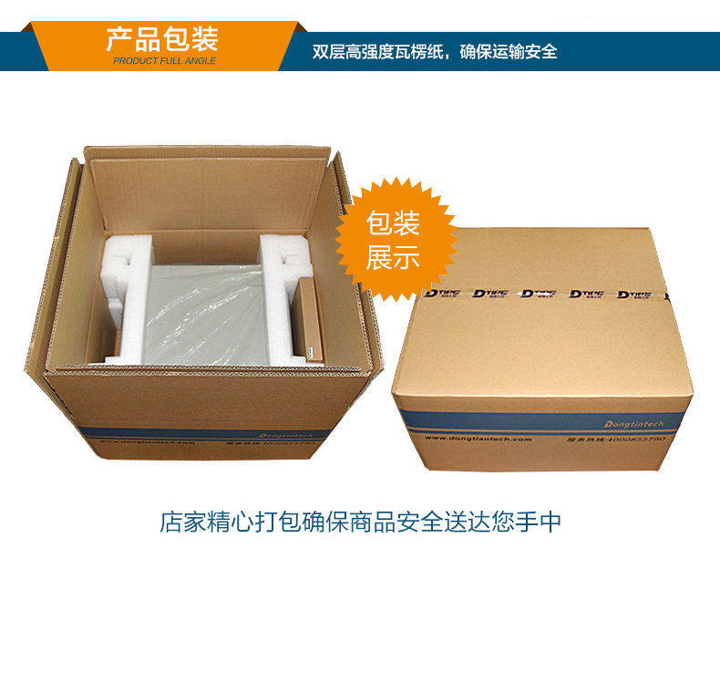 三亿工业服务器,2U工控机,DT-61027-JH420MC.jpg 三亿工业服务器,2U工控机,DT-61027-JH420MC.jpg