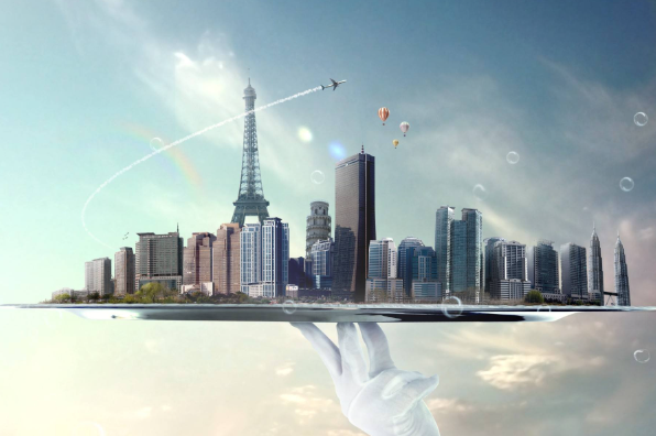 智慧工地.png 智慧工地.png