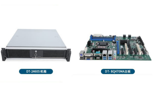 三亿2U工控机.png 三亿2U工控机.png