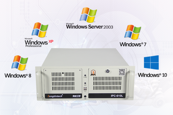 酷睿3代4u工控机操作系统.png 酷睿3代4u工控机操作系统.png