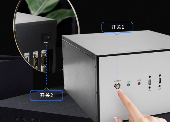 壁挂式工控机开关.png 壁挂式工控机开关.png