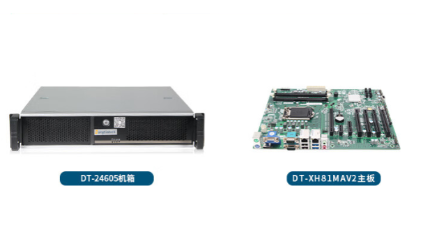 2U机架式工控机.png 2U机架式工控机.png