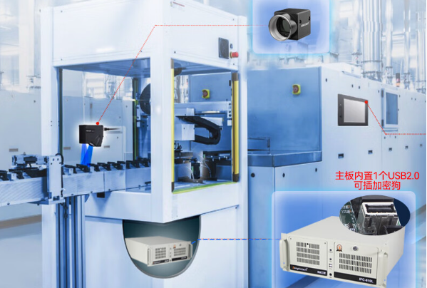 缺陷检测.png 缺陷检测.png