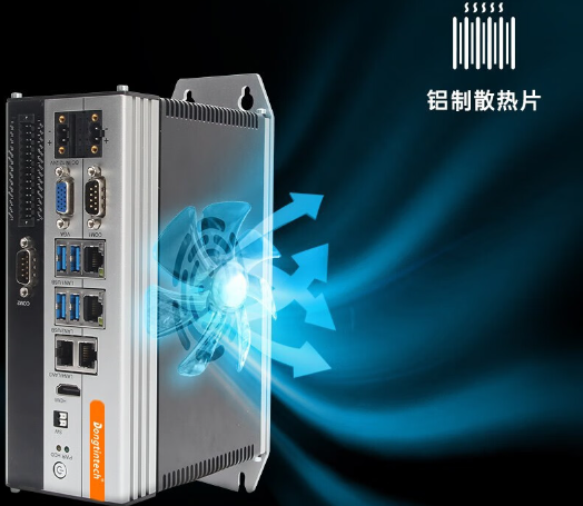 宽温工控机散热性能.png 宽温工控机散热性能.png