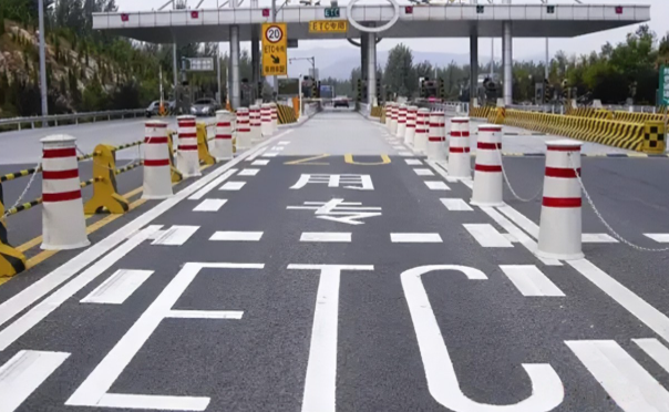 ETC不停车收费系统.png ETC不停车收费系统.png