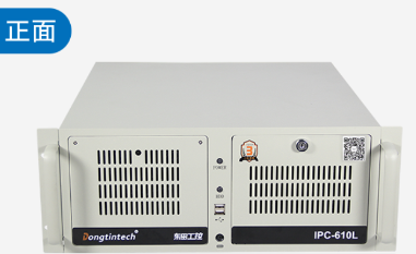 4U工控机.png 4U工控机.png