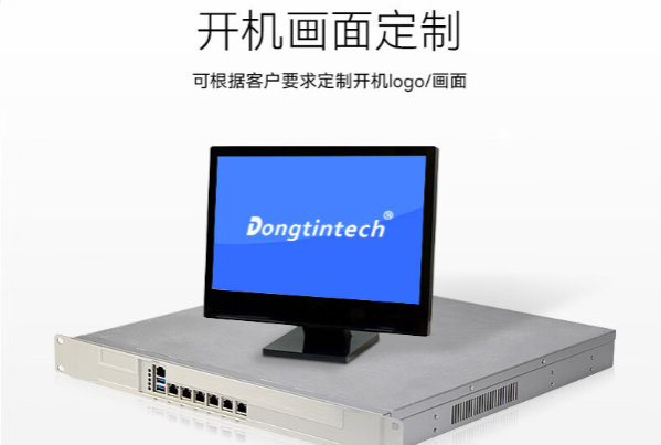 多网口工控机定制服务.png 多网口工控机定制服务.png