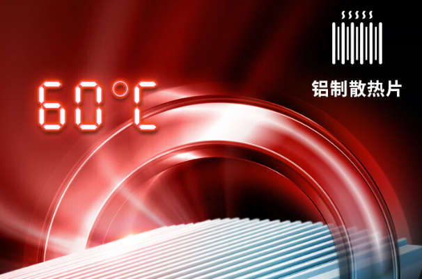 嵌入式工控机散热设计.png 嵌入式工控机散热设计.png