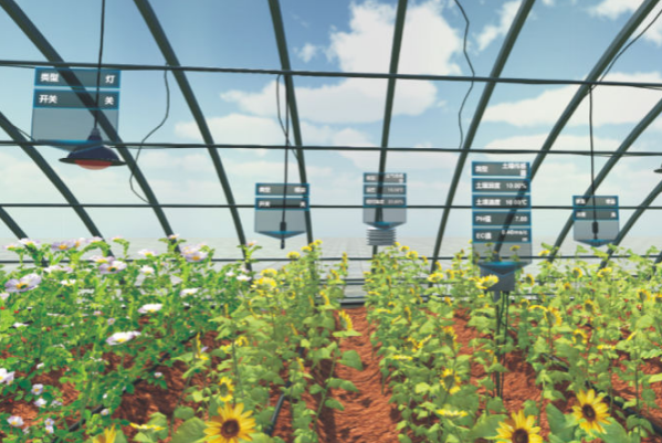 温室自动化管理.png 温室自动化管理.png