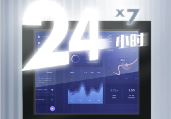 平板电脑运行时间.png 平板电脑运行时间.png