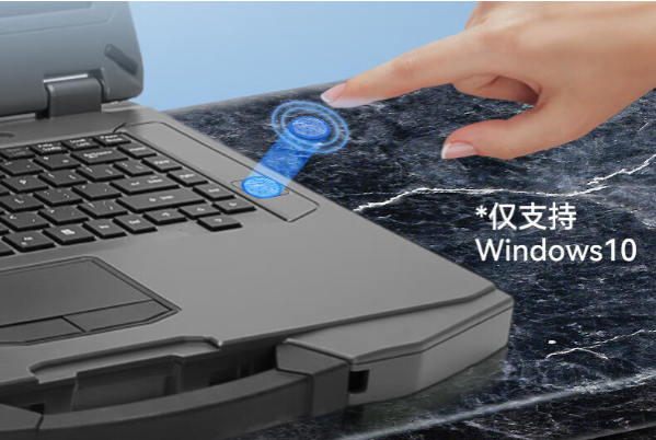 三亿三防笔记本.png 三亿三防笔记本.png