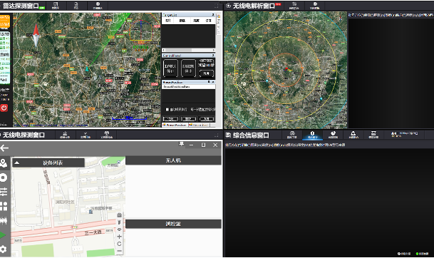 无人机测绘.png 无人机测绘.png