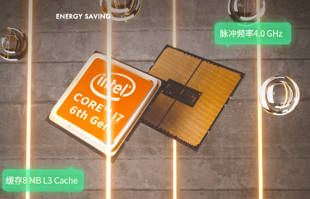 工业平板处理器.png 工业平板处理器.png