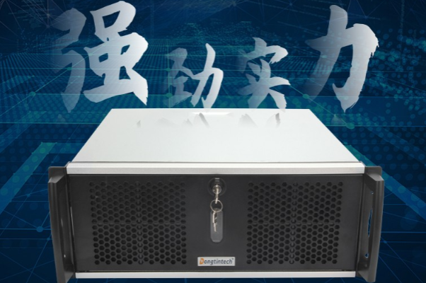 4U上架式工控机.png 4U上架式工控机.png