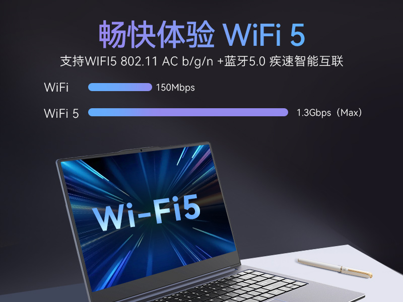 14英寸国产轻薄笔记本,龙芯CPU,DT-S14L4UD
