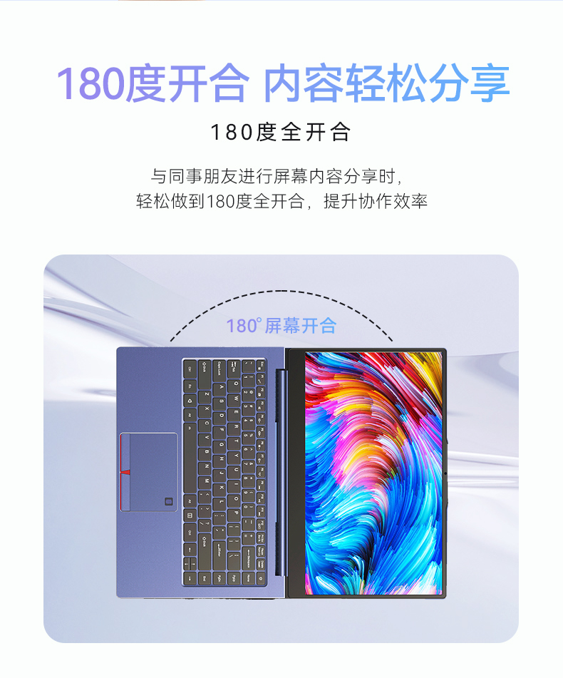 14英寸国产轻薄笔记本,龙芯CPU,DT-S14L4UD.jpg 14英寸国产轻薄笔记本,龙芯CPU,DT-S14L4UD.jpg