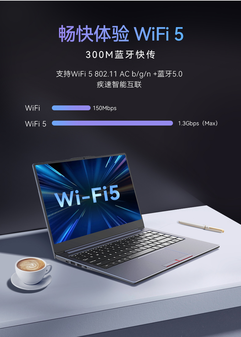 14英寸国产轻薄笔记本,龙芯CPU,DT-S14L4UD.jpg 14英寸国产轻薄笔记本,龙芯CPU,DT-S14L4UD.jpg