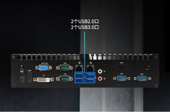 工控机接口.png 工控机接口.png