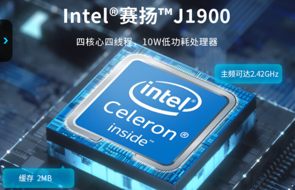 工业一体机触摸屏.png 工业一体机触摸屏.png