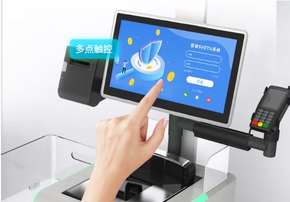 工业一体机触摸屏.png 工业一体机触摸屏.png
