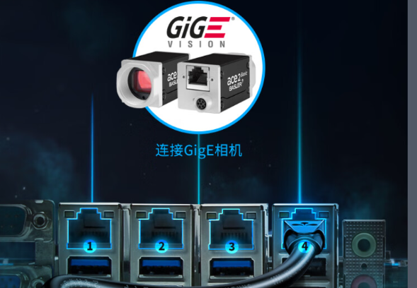 4U工控机端口.png 4U工控机端口.png