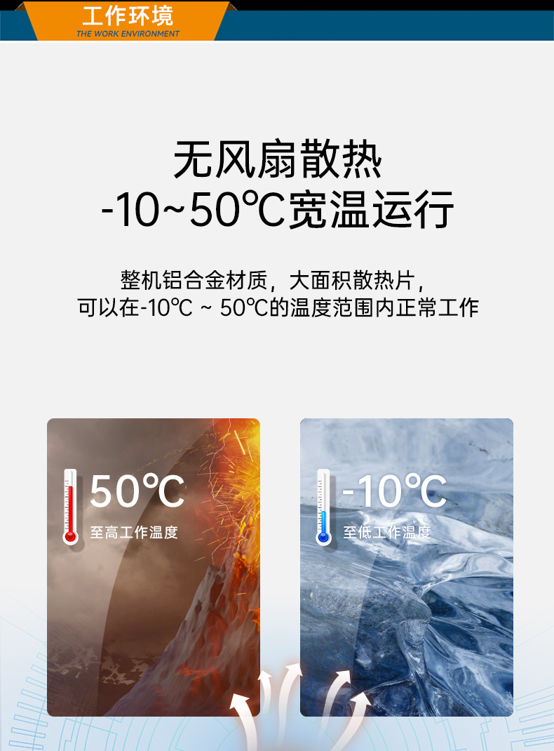 酷睿12/13代工控机,高性能工业电脑,DTB-3292-H610.jpg 酷睿12/13代工控机,高性能工业电脑,DTB-3292-H610.jpg