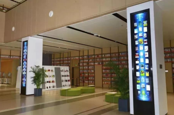 智慧图书馆.png 智慧图书馆.png