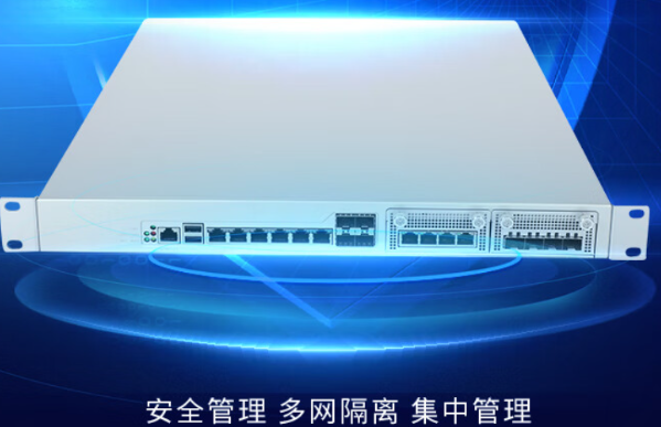 多网口工控机.png 多网口工控机.png