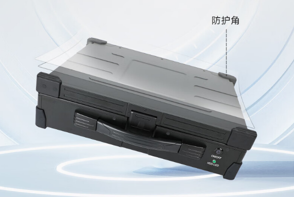 便携式工控机防护性.png 便携式工控机防护性.png