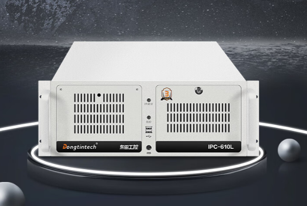 三亿4U工控机.png 三亿4U工控机.png