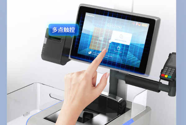 工业显示器屏幕.png 工业显示器屏幕.png