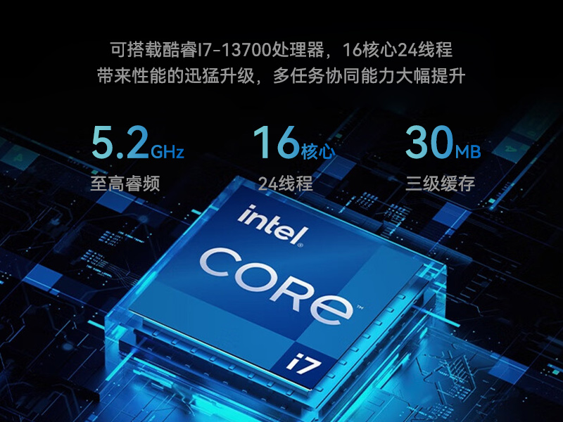 三亿2U工控机,无人驾驶工业电脑,DT-61026-JQ67EMC