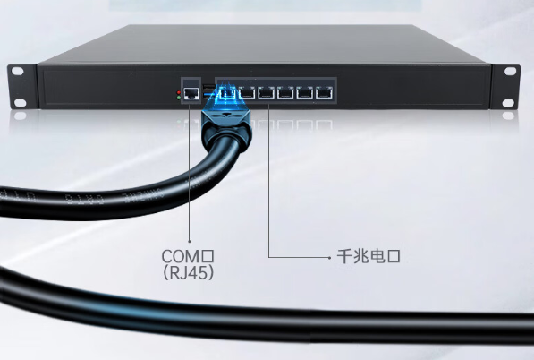 多网口工控机端口.png 多网口工控机端口.png