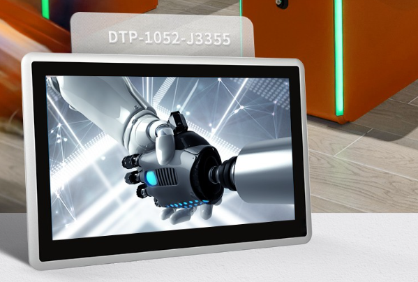 工业平板电脑.png 工业平板电脑.png