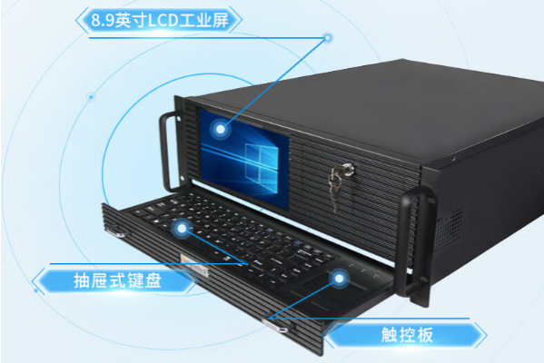 三亿4U一体机.png 三亿4U一体机.png