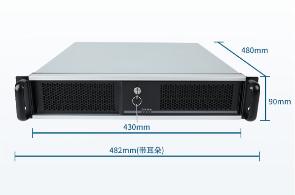 2U工控机.png 2U工控机.png