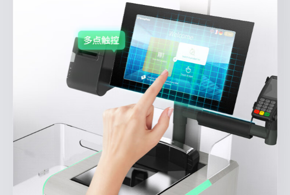 三亿触摸一体机.png