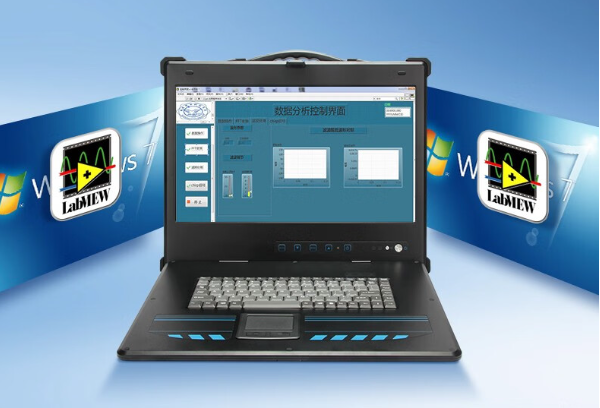 三亿加固式便携机操作系统.png 三亿加固式便携机操作系统.png