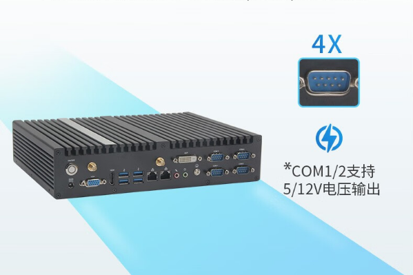 嵌入式工控机串口.png 嵌入式工控机串口.png