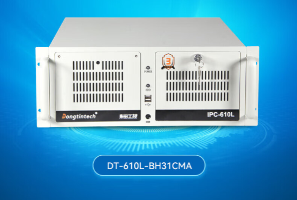 三亿4U工控机.png 三亿4U工控机.png