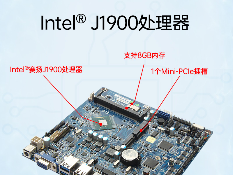 三亿1U工控机,赛扬J1900工业电脑,DT-61011-J1900MC