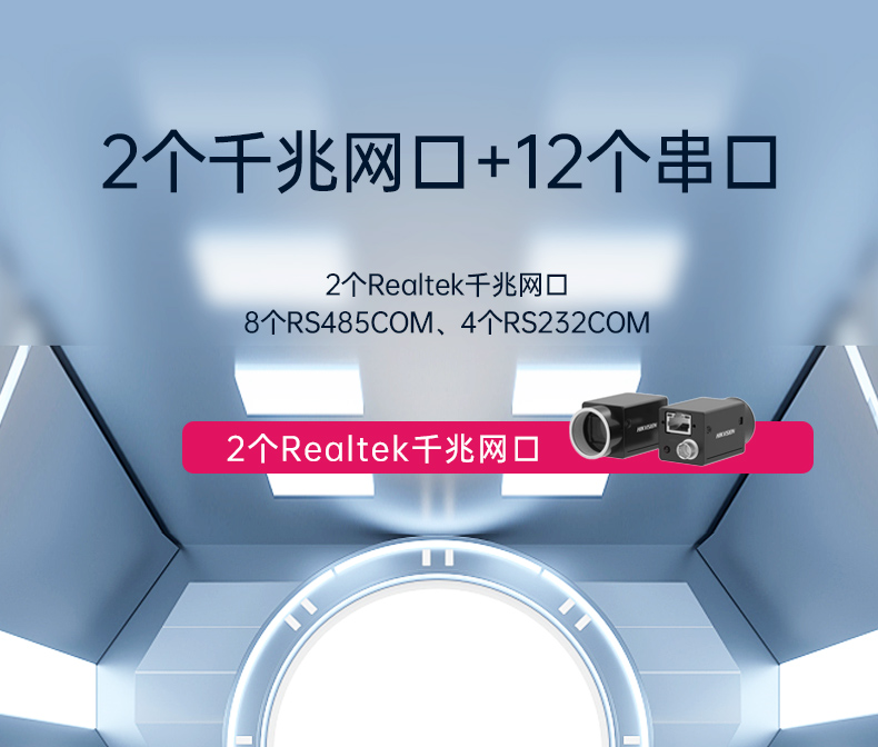 三亿1U工控机,赛扬J1900工业电脑,DT-61011-J1900MC.jpg 三亿1U工控机,赛扬J1900工业电脑,DT-61011-J1900MC.jpg