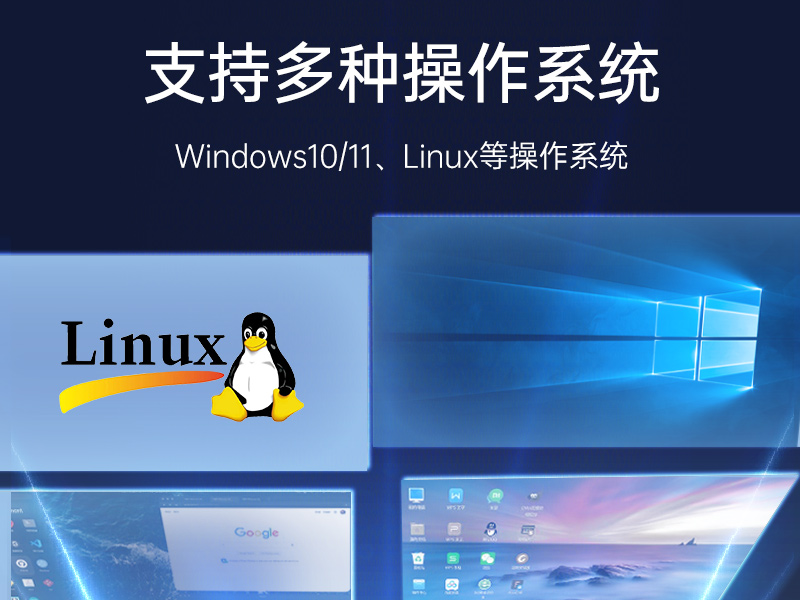 三亿4U工控机,高性能工控电脑,DT-610L-BH610MA