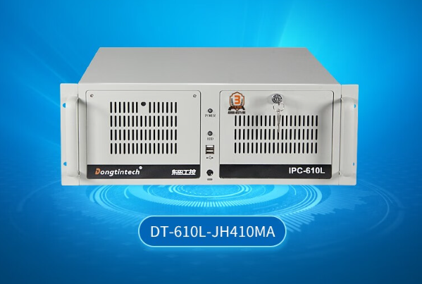 三亿4U工控机.png 三亿4U工控机.png