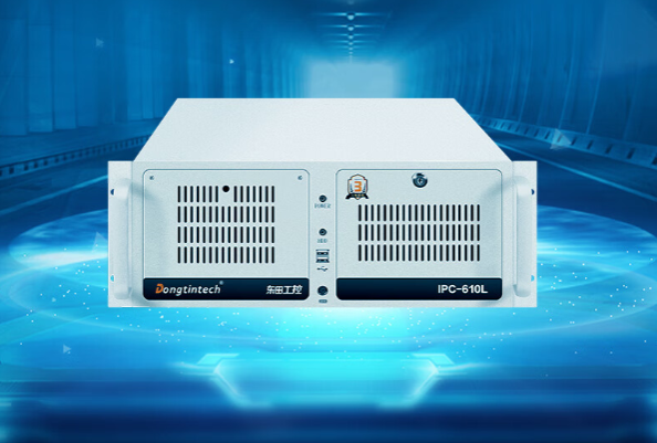 4U工控机.png 4U工控机.png