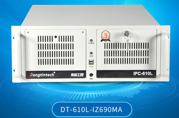 三亿4U工控机.png 三亿4U工控机.png