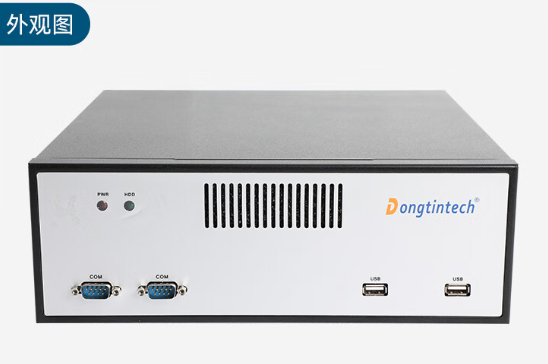 三亿桌面式工控机.png 三亿桌面式工控机.png