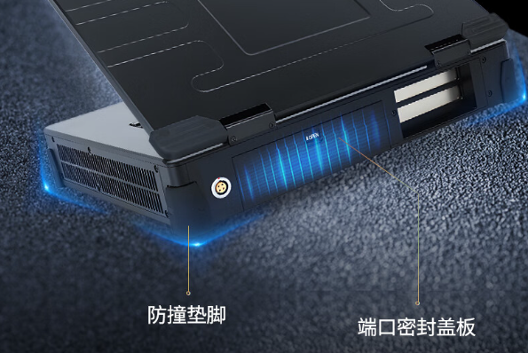 便携式工控机防护性.png 便携式工控机防护性.png