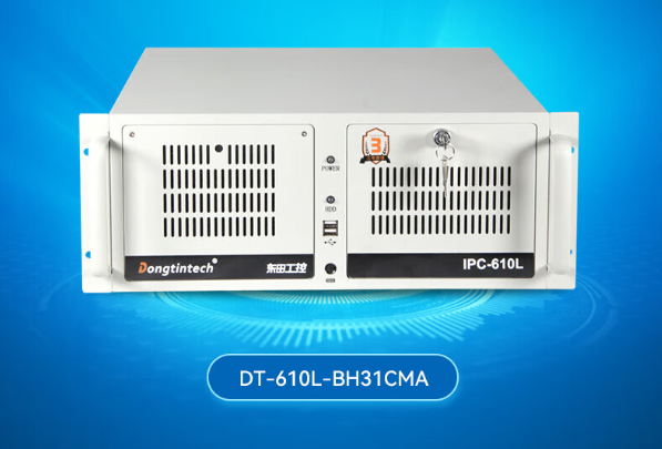 三亿4U工控机.png 三亿4U工控机.png