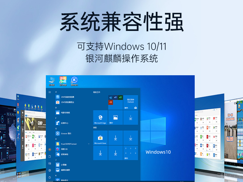 三亿嵌入式工控机,双显迷你工业电脑,DTB-3501-J6412
